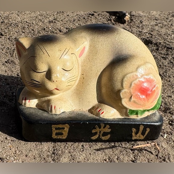 Antique Okimono Japanese Sleeping Cat Ceramic Coin Bank